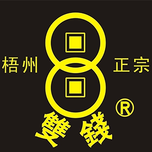 双钱牌品牌LOGO