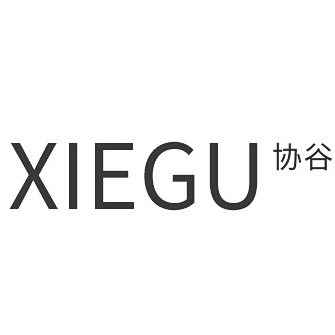 协谷XIEGU品牌LOGO