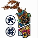 火将品牌LOGO