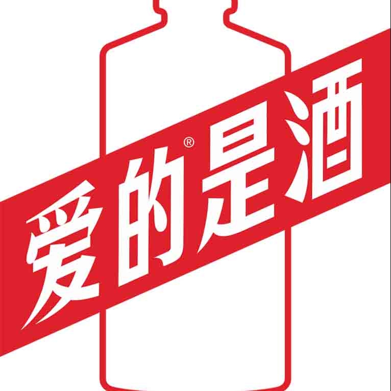 爱的是酒品牌LOGO