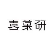 喜菓研品牌LOGO
