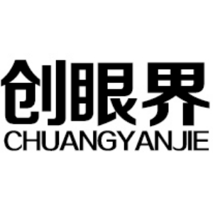 创眼界品牌LOGO