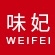 味妃品牌LOGO