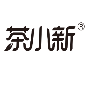 茶小新品牌LOGO