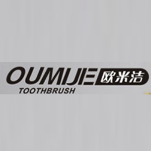 欧米洁OUMIJIE品牌LOGO