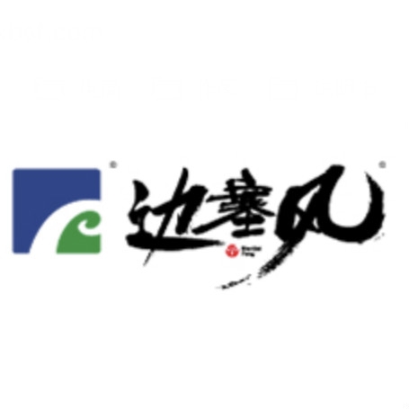 边塞风品牌LOGO