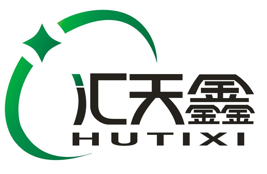 汇天鑫品牌LOGO