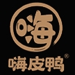 嗨皮鸭品牌LOGO