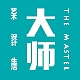 大师dashi品牌LOGO