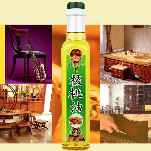 康福寿乐ZHYZH品牌LOGO