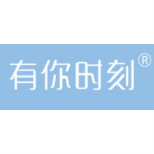 有你时刻品牌LOGO
