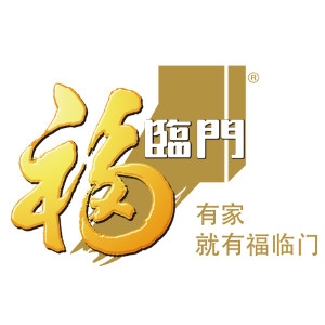 福临门品牌LOGO