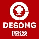 德颂品牌LOGO