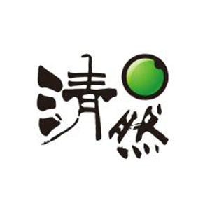 清然品牌LOGO