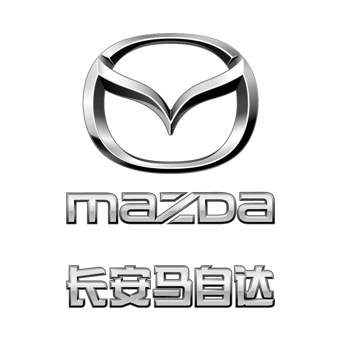 长安马自达品牌LOGO