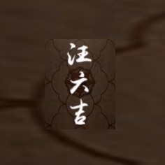 品牌LOGO