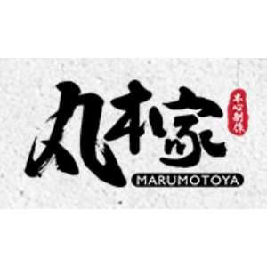 丸本家MARUMOTOYA品牌LOGO