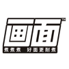画面品牌LOGO