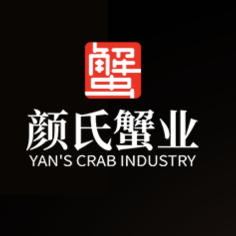 颜氏蟹业品牌LOGO
