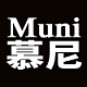 慕尼Muni品牌LOGO