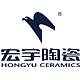 宏宇陶瓷HONGYU CERAMICS品牌LOGO