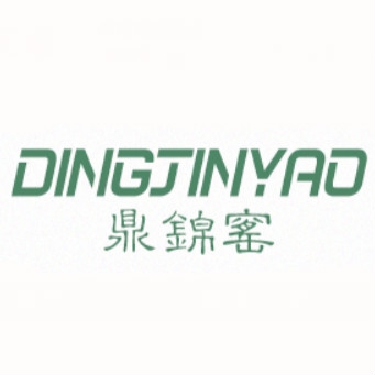 鼎锦窑DINGJUNYAO品牌LOGO