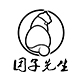 团子先生品牌LOGO