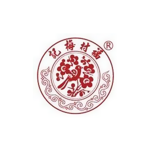 福村梅记品牌LOGO