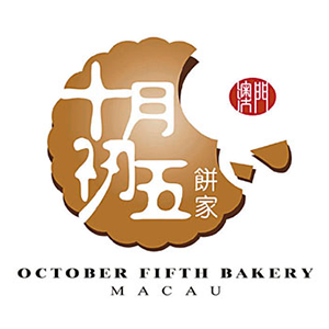 十月初五OCTOBER FIFTH BAKERY品牌LOGO