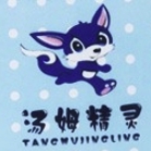 汤姆精灵TANGMUJINGLING品牌LOGO