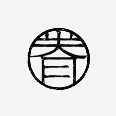 桃园眷村品牌LOGO