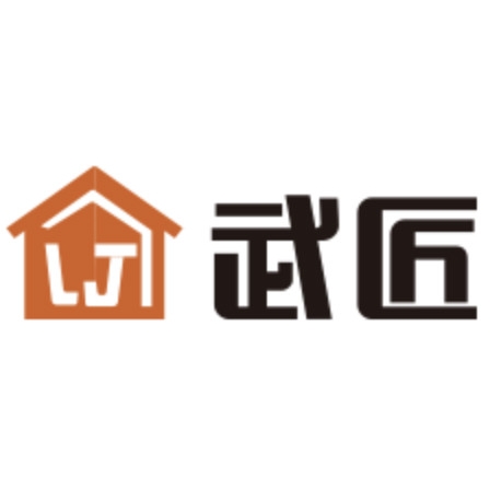 武匠品牌LOGO