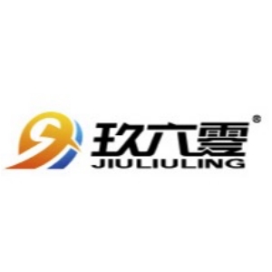 玖六零JIULIULING品牌LOGO