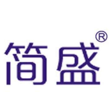 简盛品牌LOGO