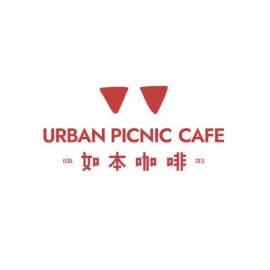 如本咖啡URBAN PICNIC CAFE品牌LOGO