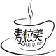 麦粒美品牌LOGO