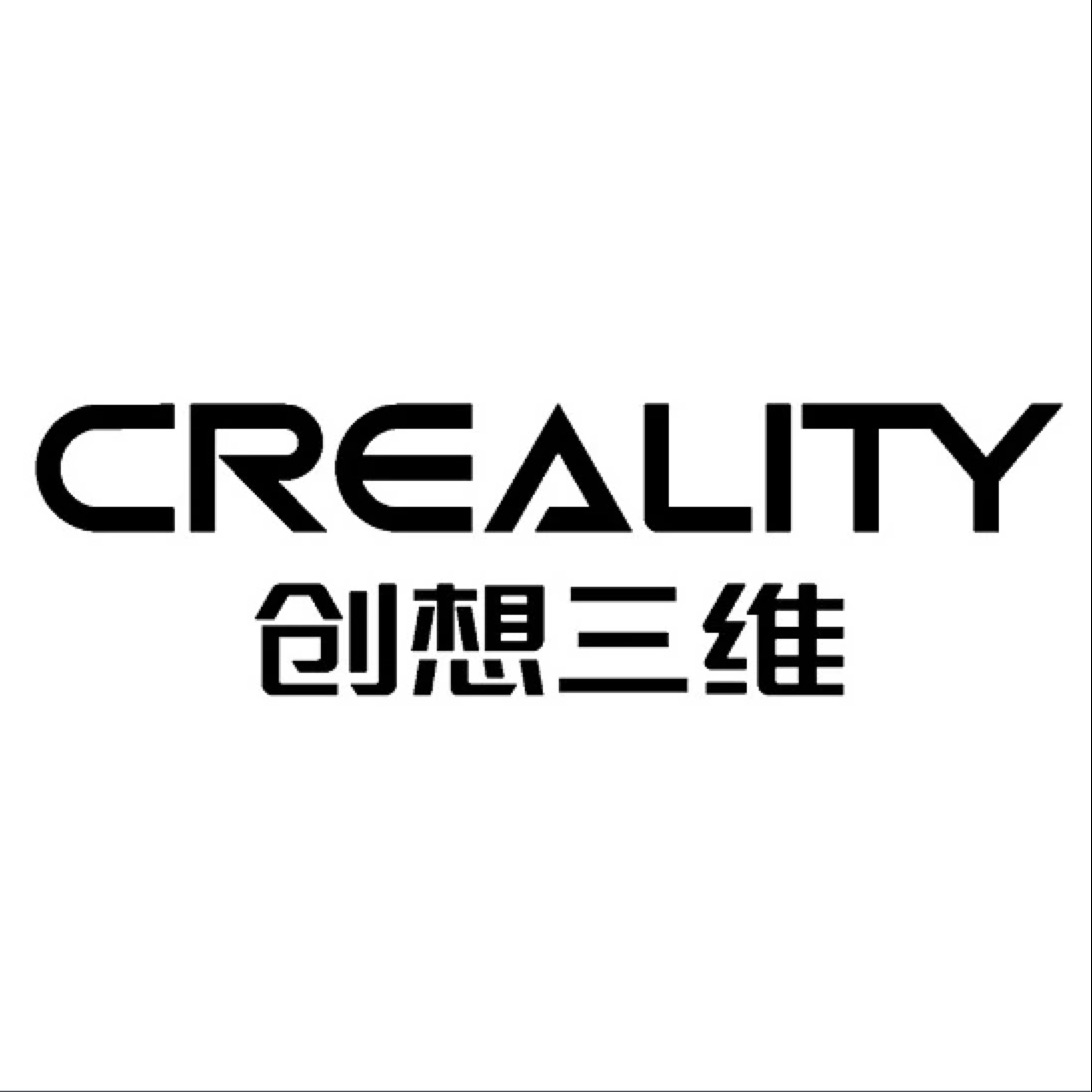 创想三维CREALITY品牌LOGO