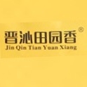 晋沁田园香Jin Qin Tian Yuan Xiang品牌LOGO