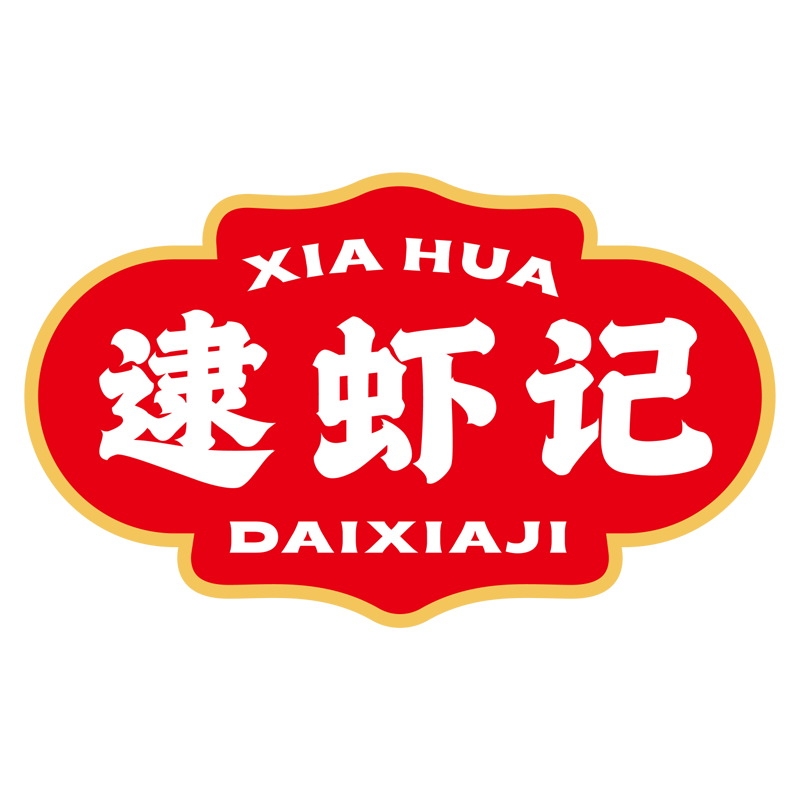 逮虾记品牌LOGO