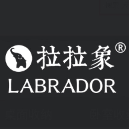 拉拉象品牌LOGO