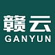 赣云GANYUN品牌LOGO