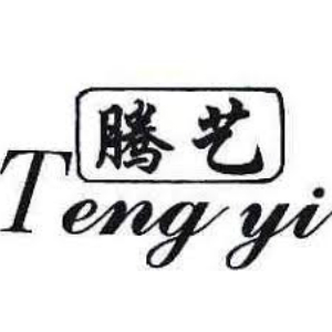 腾艺品牌LOGO
