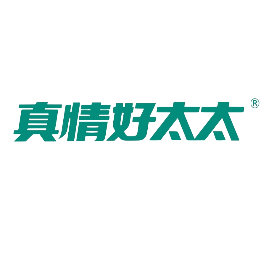真情好太太品牌LOGO