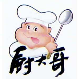 厨大哥品牌LOGO
