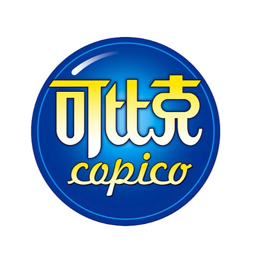 可比克copico品牌LOGO