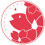 樱水堂品牌LOGO