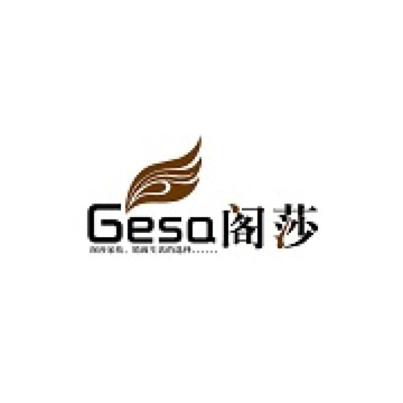阁莎GESHA品牌LOGO