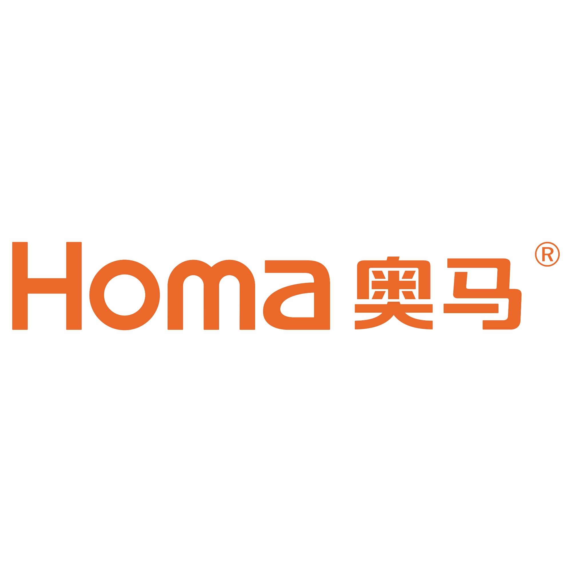 奥马Homa品牌LOGO