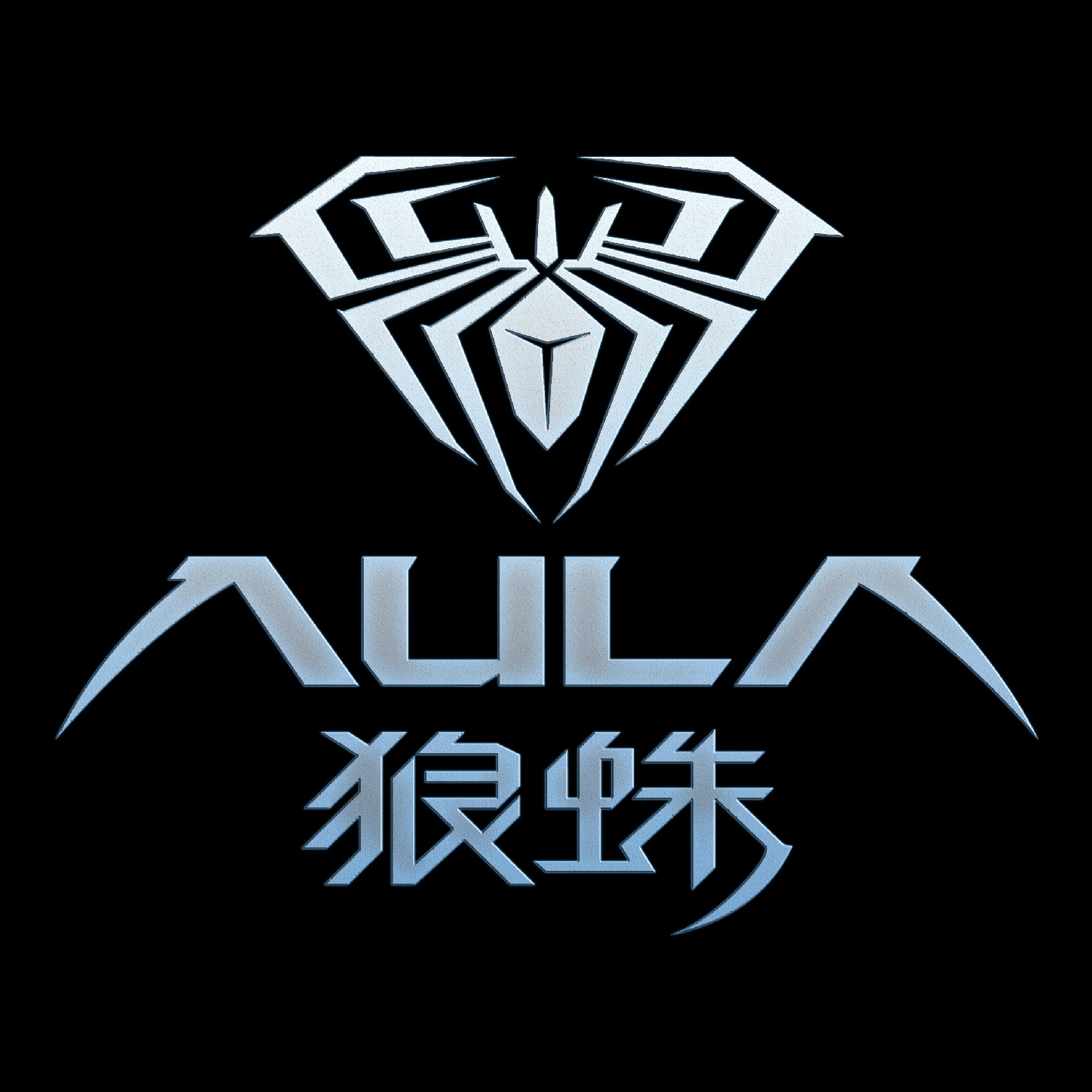 狼蛛AULA品牌LOGO