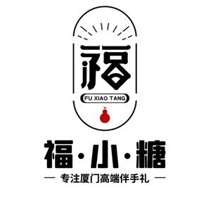 福小糖品牌LOGO